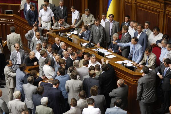 Депутаты от Партии регионов. Архив Депутаты от Партии регионов. Архив
