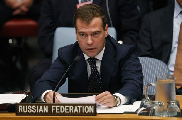 Дмитрий Медведев на Генассамблее ООН Дмитрий Медведев на Генассамблее ООН