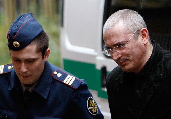 Михаил Ходорковский Михаил Ходорковский