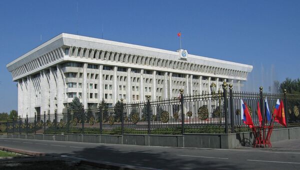 Дом правительства Киргизии Дом правительства Киргизии