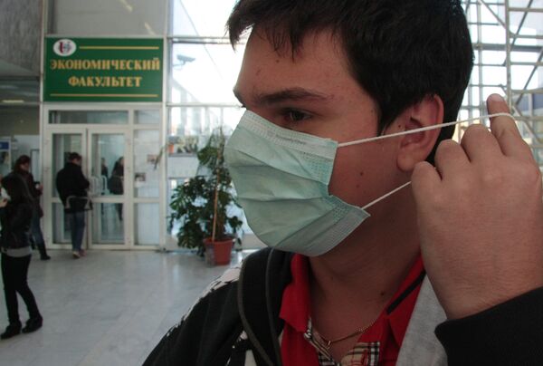 В РУДН из-за свиного гриппа введен недельный карантин В РУДН из-за свиного гриппа введен недельный карантин