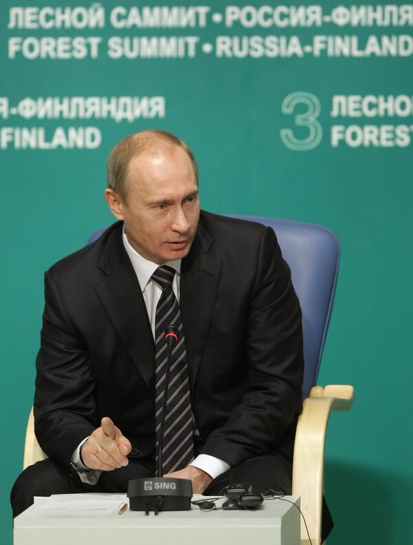 Премьер-министр РФ Владимир Путин принял участие в работе российско-финляндского Лесного саммита Премьер-министр РФ Владимир Путин принял участие в работе российско-финляндского Лесного саммита