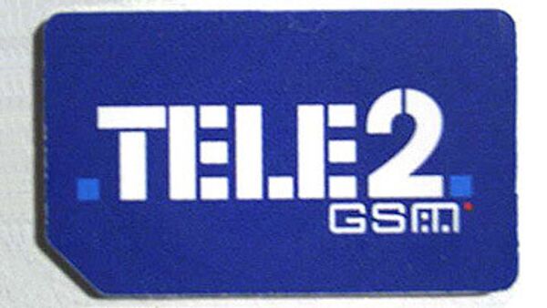 Оператор мобильной связи TELE2 Оператор мобильной связи TELE2