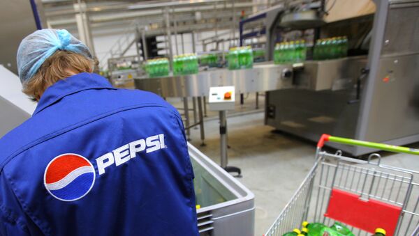 Компания The Pepsi Bottling Group Компания The Pepsi Bottling Group