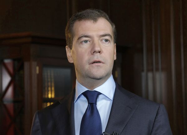 Президент РФ Д. Медведев в Суздале примет участие в праздновании Дня народного единства Президент РФ Д. Медведев в Суздале примет участие в праздновании Дня народного единства