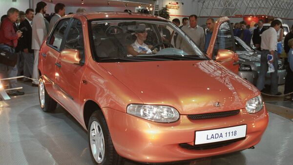 Новый автомобиль ВАЗ. Архив Новый автомобиль ВАЗ. Архив