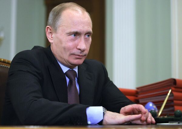 Премьер-министр РФ В.Путин Премьер-министр РФ В.Путин