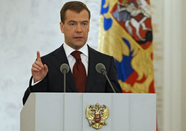 Глава государства не стал упражняться в риторике, а подробно и конкретно перечислил основные проблемы практически во всех сферах жизни и отраслях экономики. Глава государства не стал упражняться в риторике, а подробно и конкретно перечислил основные проблемы практически во всех сферах жизни и отраслях экономики.