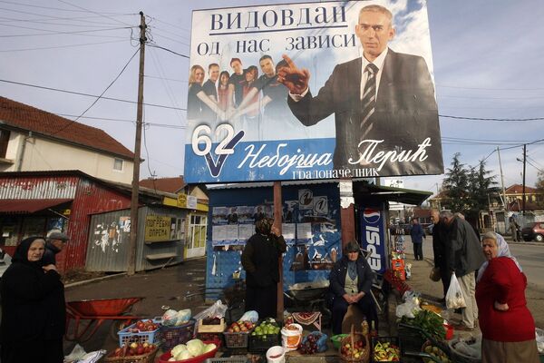 Предвыборная агитация в сербском анклаве в Косово Предвыборная агитация в сербском анклаве в Косово