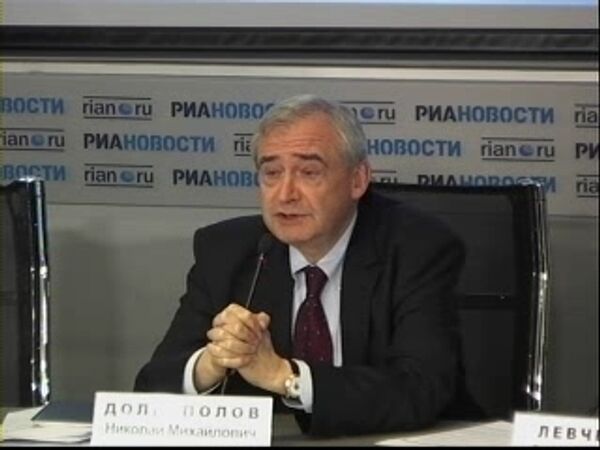 Повышение роли и авторитета российских СМИ в противодействии терроризму Повышение роли и авторитета российских СМИ в противодействии терроризму