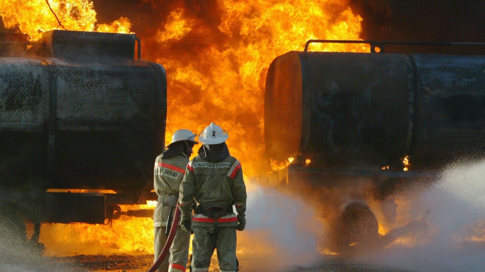 Неровно загорелся