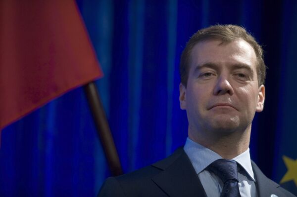 РФ и ЕС пришли к пониманию по вопросам энергобезопасности - Медведев РФ и ЕС пришли к пониманию по вопросам энергобезопасности - Медведев