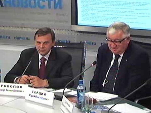 Новые кадры для новой экономики Новые кадры для новой экономики