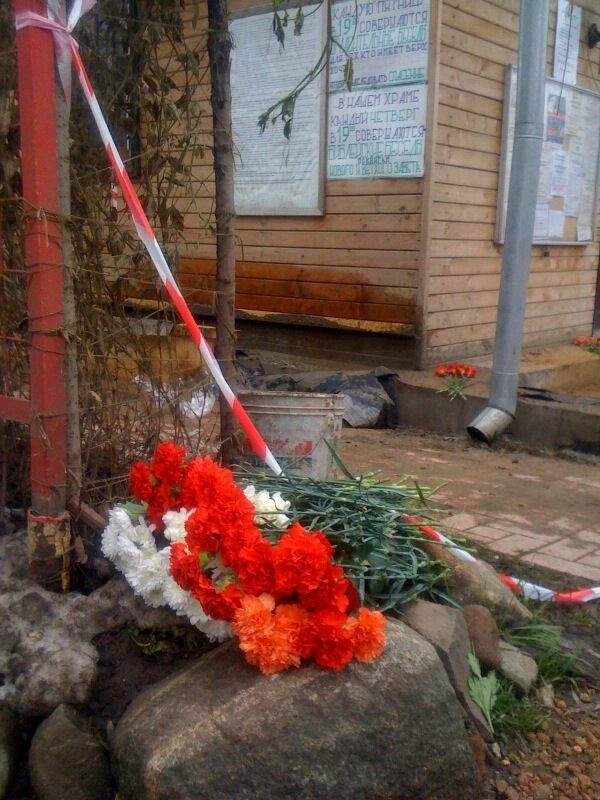 Убит известный священник Даниил Сысоев в храме на юге Москвы. Архив Убит известный священник Даниил Сысоев в храме на юге Москвы. Архив