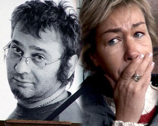 Роман был тонким и ранимым человеком – друзья о Трахтенберге Роман был тонким и ранимым человеком – друзья о Трахтенберге