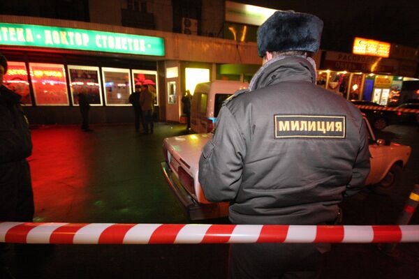 Сотрудник столичной милиции Анвер Ибрагимов в состоянии алкогольного опьянения избил двух уроженцев Абхазии Сотрудник столичной милиции Анвер Ибрагимов в состоянии алкогольного опьянения избил двух уроженцев Абхазии