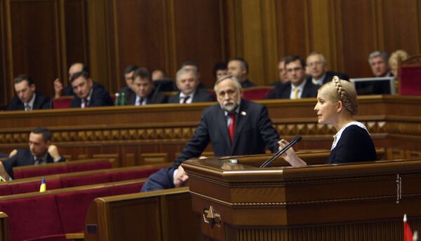 Премьер-министр Украины Юлия Тимошенко. Архив Премьер-министр Украины Юлия Тимошенко. Архив