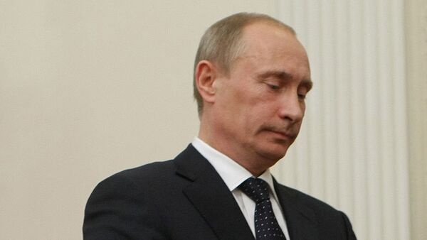 Председатель правительства РФ Владимир Путин Председатель правительства РФ Владимир Путин