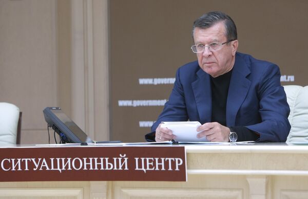В.Зубков провел селекторное совещание в ситуационном центре Дома правительства РФ В.Зубков провел селекторное совещание в ситуационном центре Дома правительства РФ