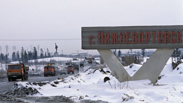 Въезд в город Нижневартовск Въезд в город Нижневартовск