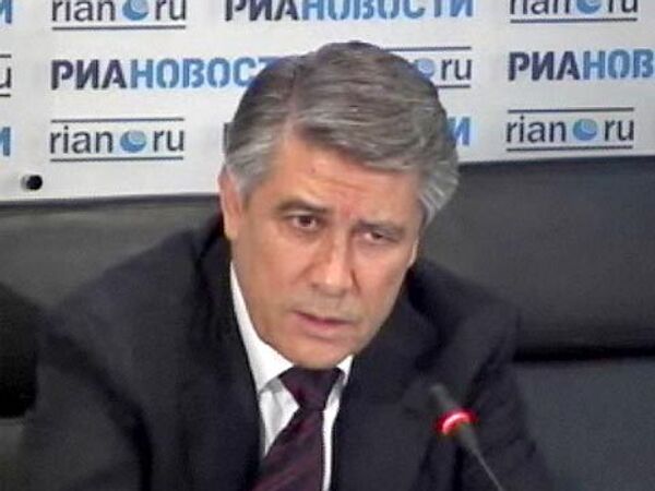 2 декабря - День банковского работника 2 декабря - День банковского работника