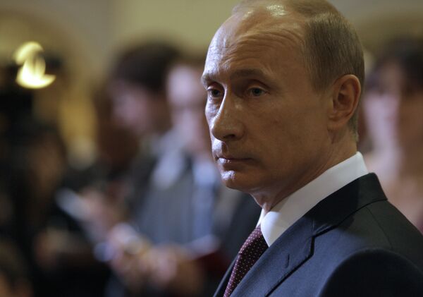 Премьер-министр РФ Владимир Путин Премьер-министр РФ Владимир Путин