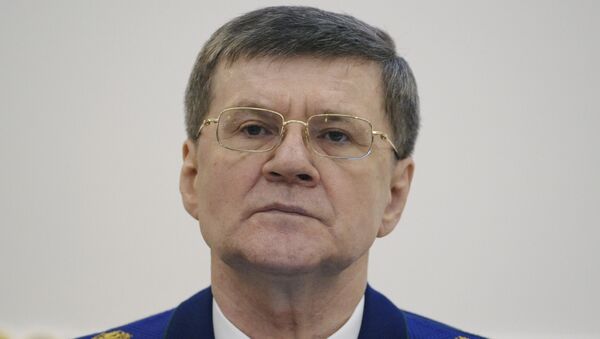 Генпрокурор РФ Юрий Чайка. Архив Генпрокурор РФ Юрий Чайка. Архив