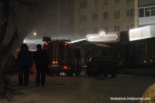 Пожар в пермском ночном клубе Хромая лошадь Пожар в пермском ночном клубе Хромая лошадь