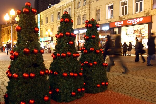 Предновогодняя столица Предновогодняя столица