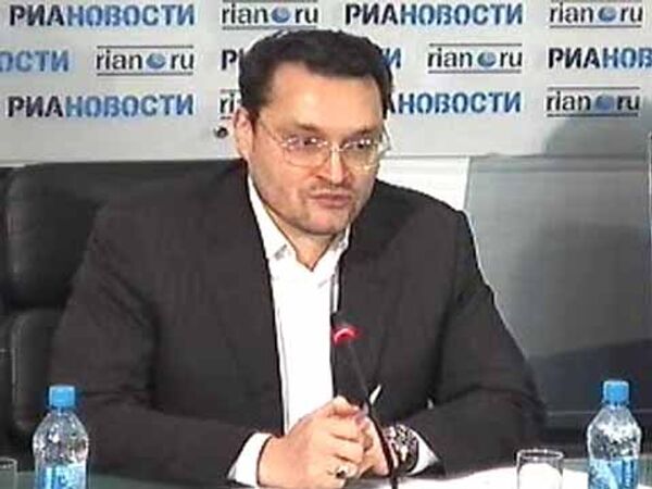 Европейская демократия против толерантности? Европейская демократия против толерантности?