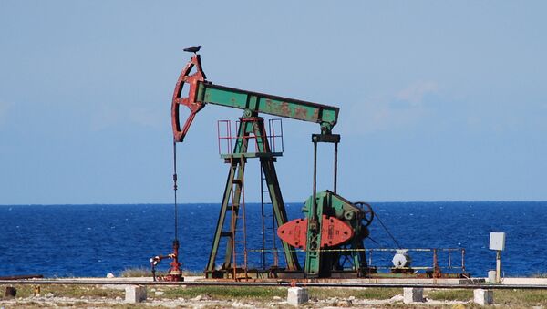 Нефтяные скважины близ района Бока де Харуко. Архив Нефтяные скважины близ района Бока де Харуко. Архив