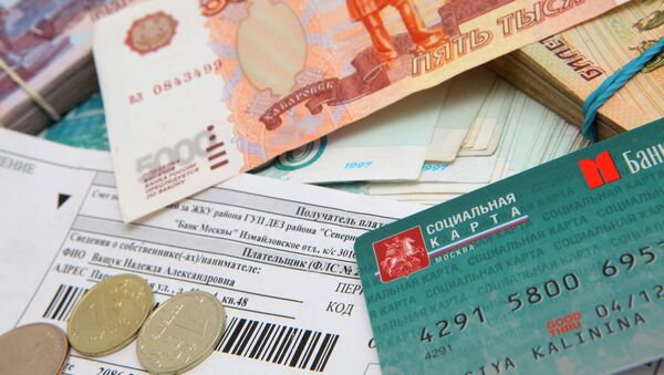 Деньги и квитанция на оплату ЖКУ. Архив Деньги и квитанция на оплату ЖКУ. Архив