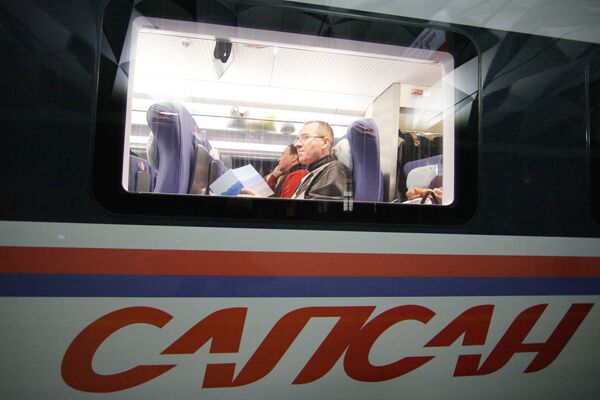 Сапсан. Архив Сапсан. Архив