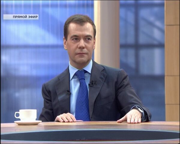 Дмитрий Медведев Дмитрий Медведев