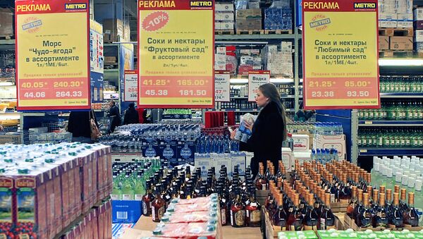 Новые марки на производимый в РФ алкоголь будут выдаваться с 2010 г Новые марки на производимый в РФ алкоголь будут выдаваться с 2010 г