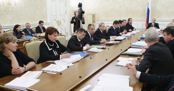 Премьер-министр России Владимир Путин провел заседание Президиума правительства РФ Премьер-министр России Владимир Путин провел заседание Президиума правительства РФ