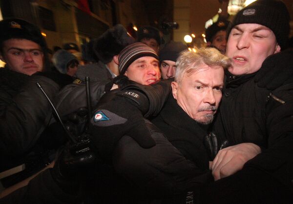 Организатор Митинга несогласных Эдуард Лимонов. Архив Организатор Митинга несогласных Эдуард Лимонов. Архив