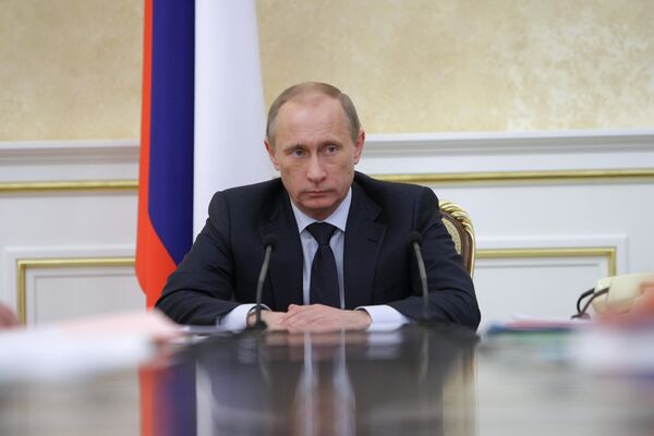 Премьер-министр РФ Владимир Путин. Архив Премьер-министр РФ Владимир Путин. Архив