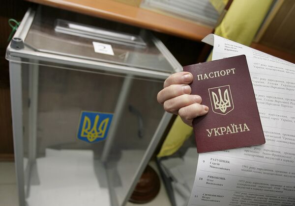 Более 700 человек проголосовали на выборах президента Украины в Берлине Более 700 человек проголосовали на выборах президента Украины в Берлине
