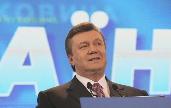 Виктор Янукович Виктор Янукович