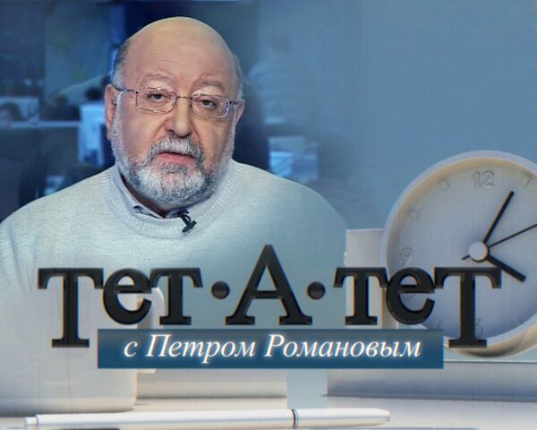 Тет-а-тет с Петром Романовым. Гаити: катастрофа как шанс на лучшее будущее Тет-а-тет с Петром Романовым. Гаити: катастрофа как шанс на лучшее будущее