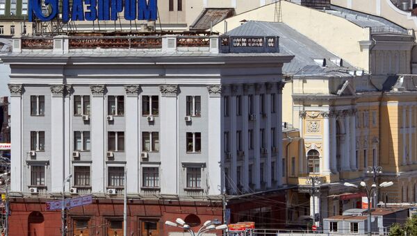 Минэнерго РФ надеется на соблюдение прав Газпрома в рамках проверки ЕК Минэнерго РФ надеется на соблюдение прав Газпрома в рамках проверки ЕК