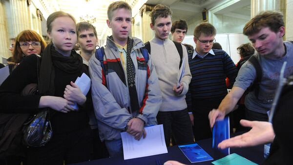 Участники ярмарки вакансий Молодой специалист XXI века. Архив Участники ярмарки вакансий Молодой специалист XXI века. Архив