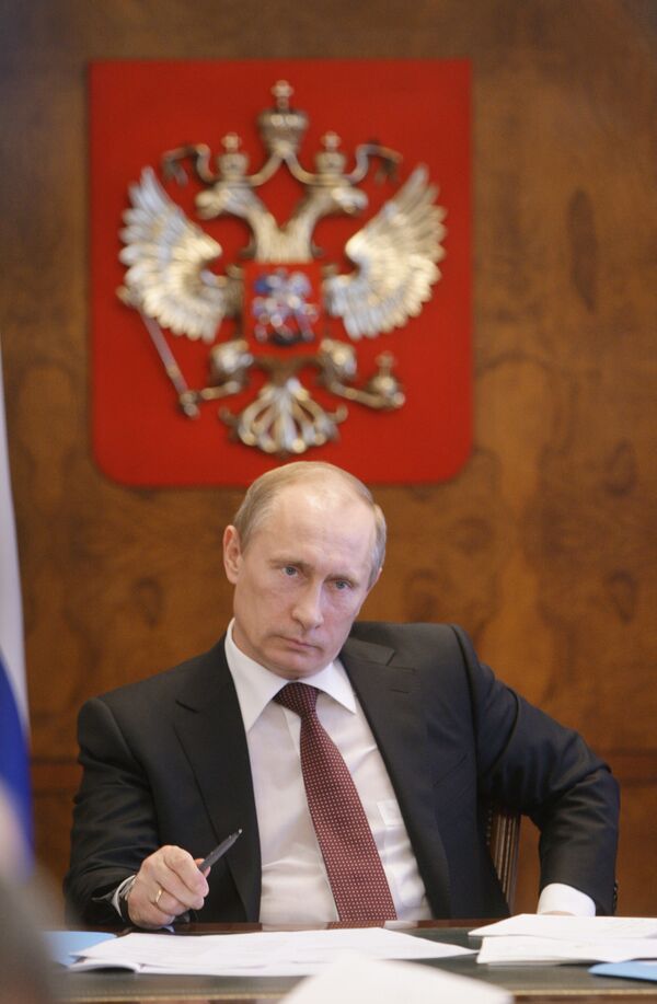 Премьер-министр РФ Владимир Путин провел совещание в Пятигорске Премьер-министр РФ Владимир Путин провел совещание в Пятигорске