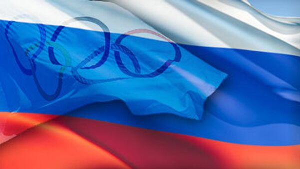 Флаг Олимпиады и флаг России Флаг Олимпиады и флаг России