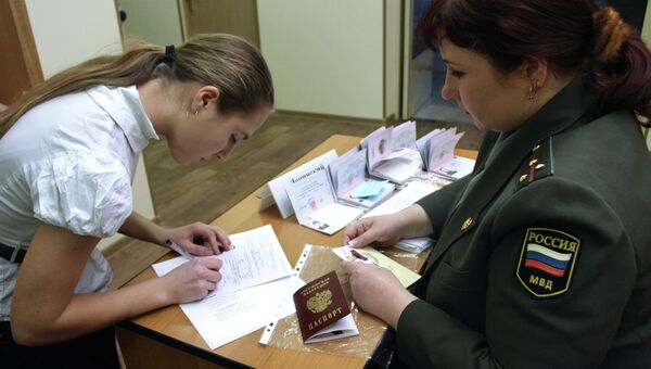 Выдача паспортов. Архив Выдача паспортов. Архив