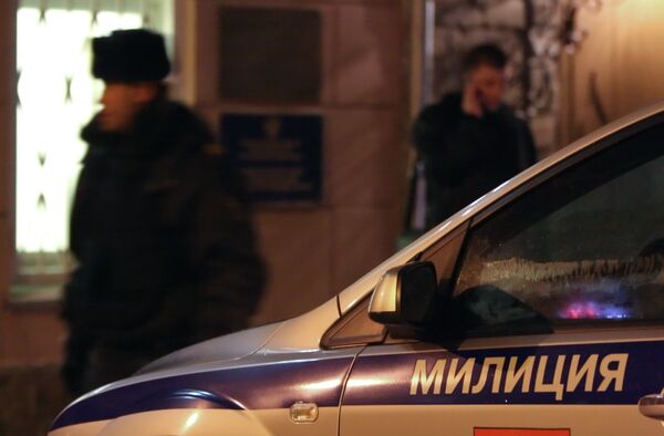 Милиция. Архив Милиция. Архив