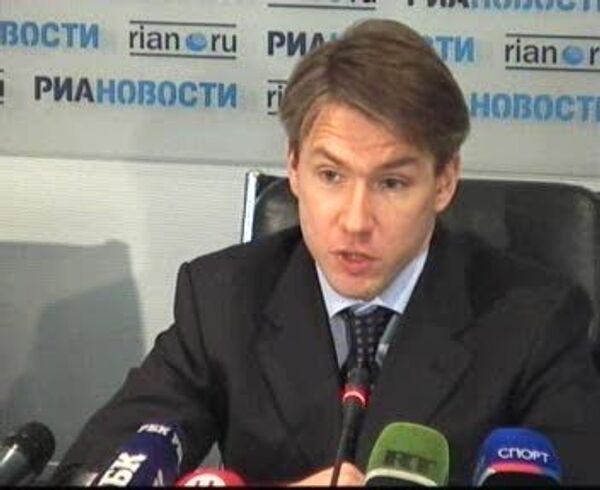 Смена руководства Российского футбольного союза Смена руководства Российского футбольного союза