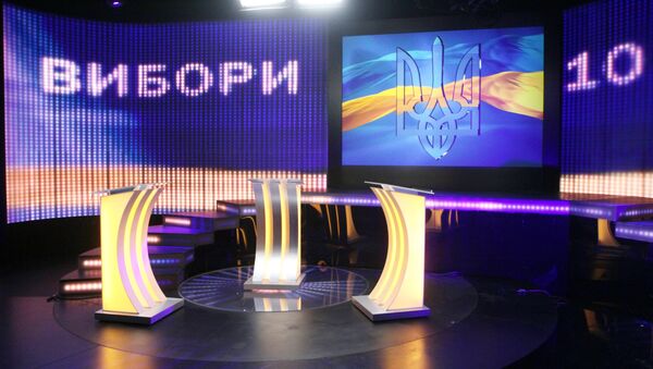Выборы на Украине Выборы на Украине