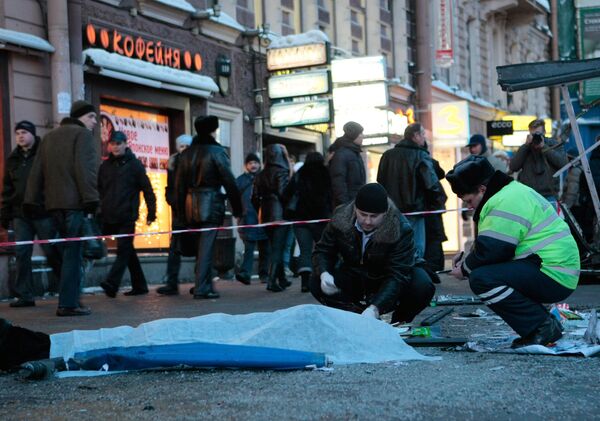 Крупное ДТП на Невском проспекте в Санкт-Петербурге Крупное ДТП на Невском проспекте в Санкт-Петербурге
